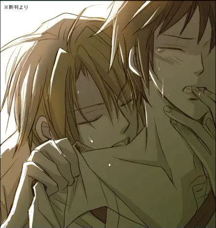 熤H