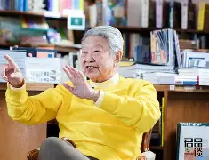 爱游戏官网-*橱K?s澜的简单介绍