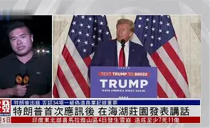 爱游戏APP-包含赛地聚焦:国王杯清晨热度飙升,孟菲斯灰熊回应争议,态度坚定,临场指挥获称赞的词条