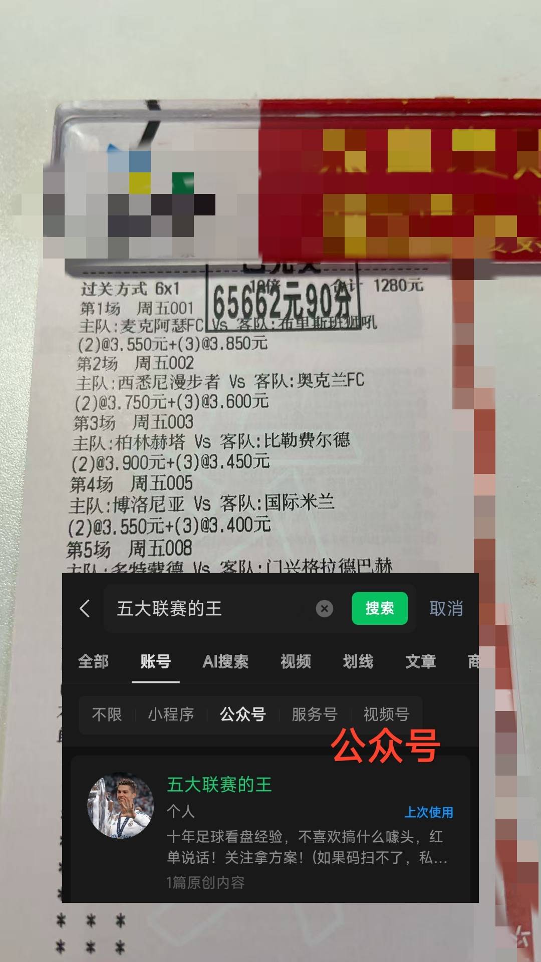 ayxsport-法国杯国际比赛日再迎强敌；山东男篮战术微调；主帅态度：话题不断；团队化学反应显著的简单介绍