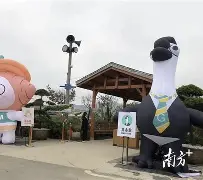爱游戏体育-愦y圍⒀?	鹅鮢D?m6~qz&amp;~粝嗠h?ud=L{G-/苁9